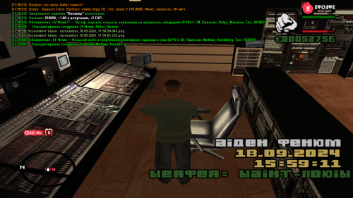screenshot 18 09 2024 17 59 06 376